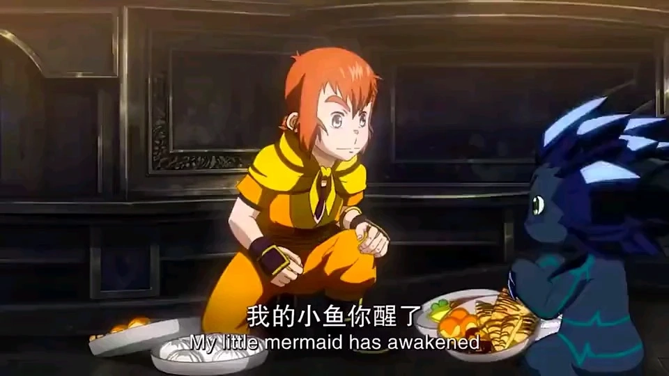 回來吧魁拔