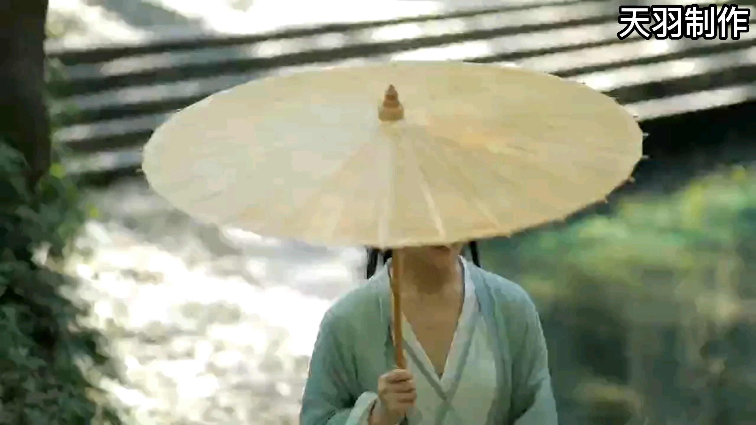 三國戀