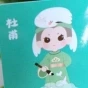 有夢想才有力量