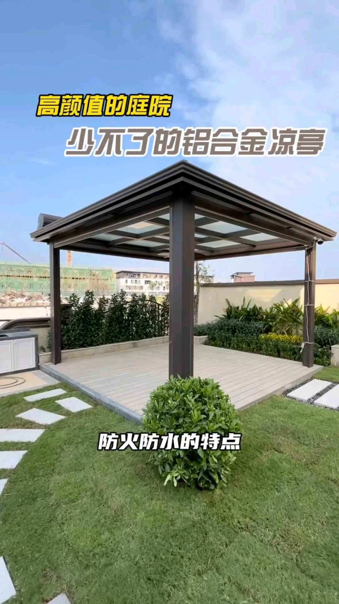 工作中拍攝的