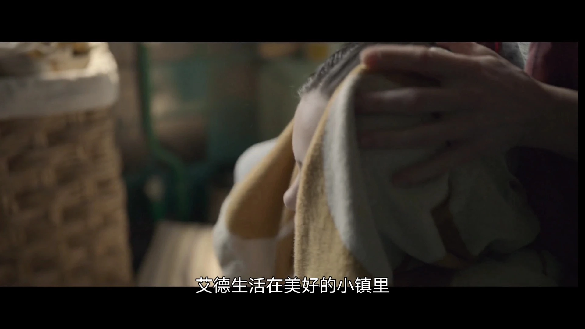 剪輯