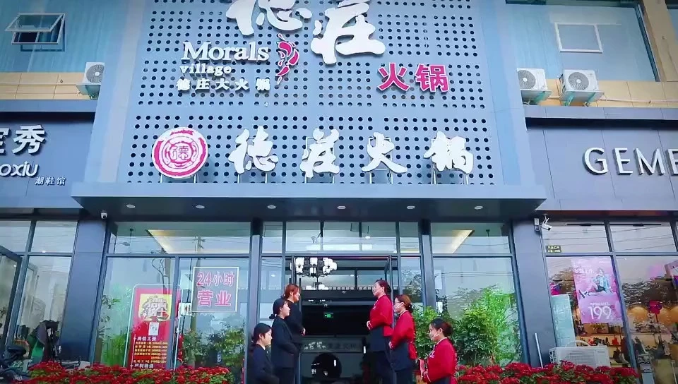 拍攝廣告花絮