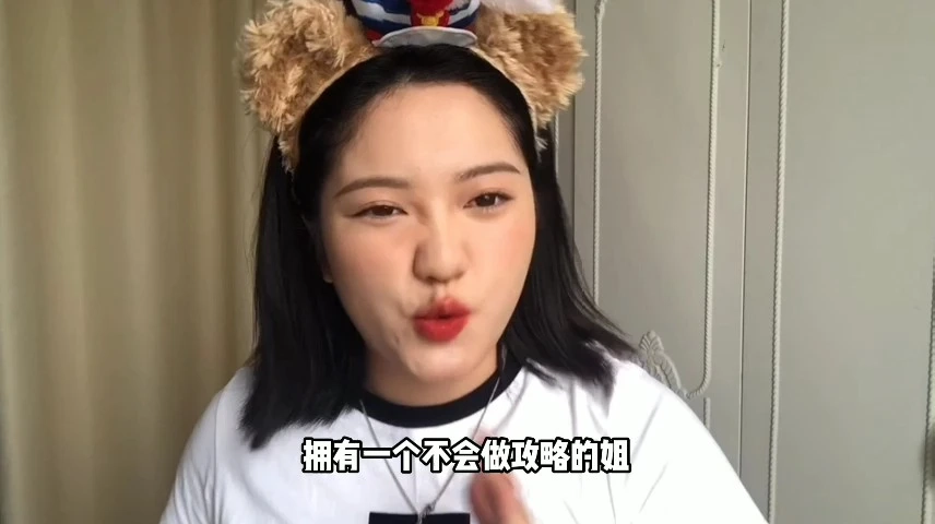 美妝達(dá)人剪輯作品