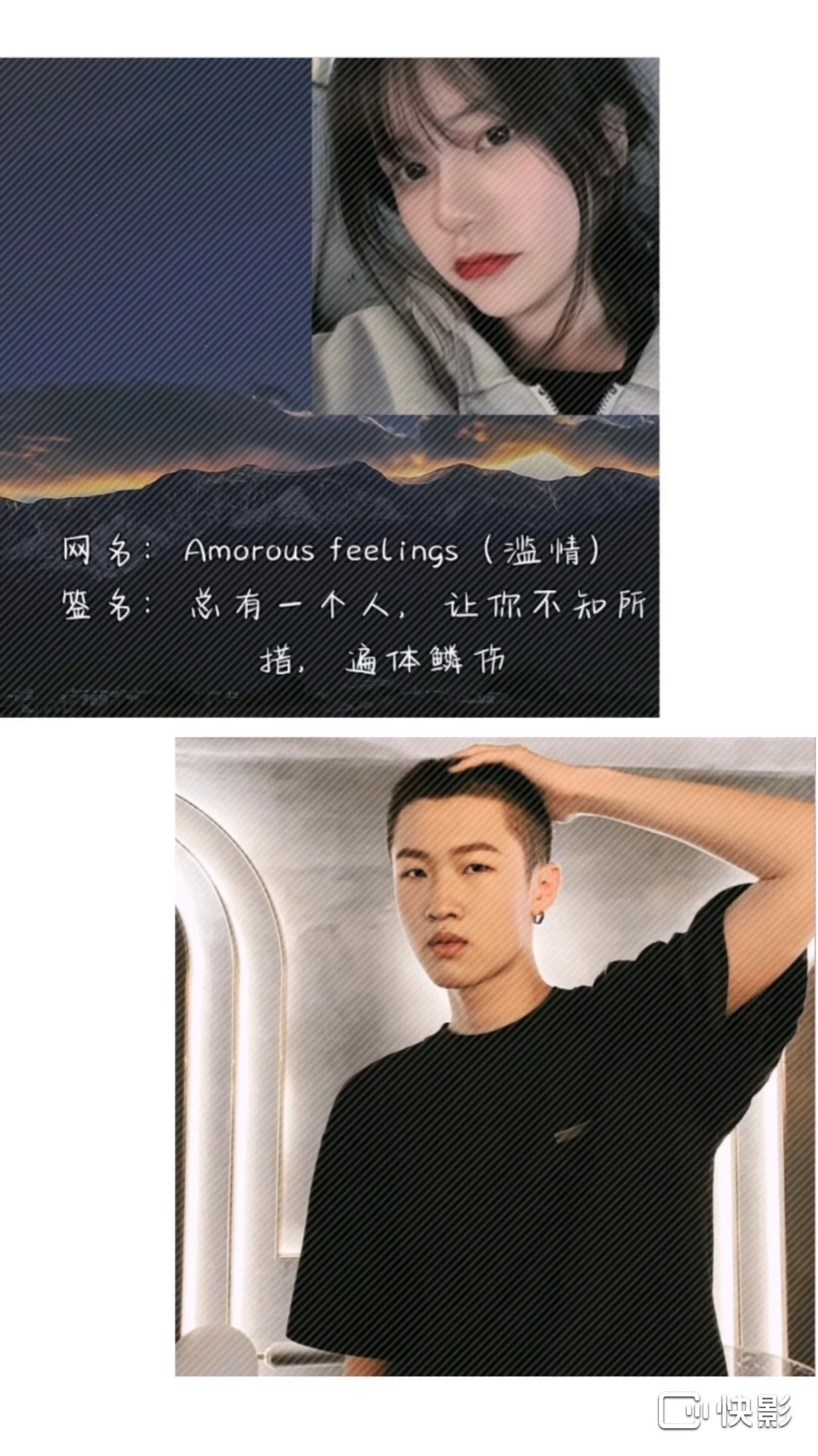 看看