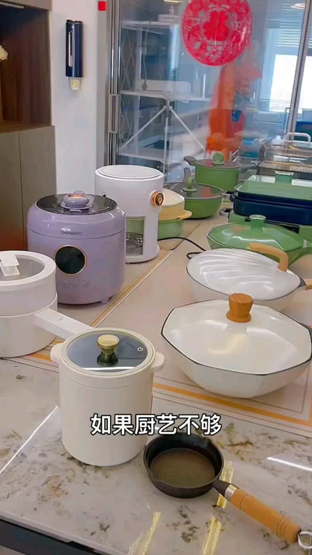 家電類(lèi)口播委托剪輯