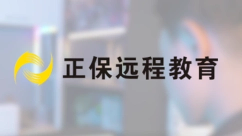 東大正?？焓珠_屏廣告