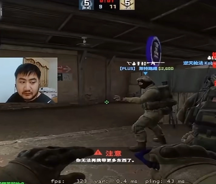 csgo