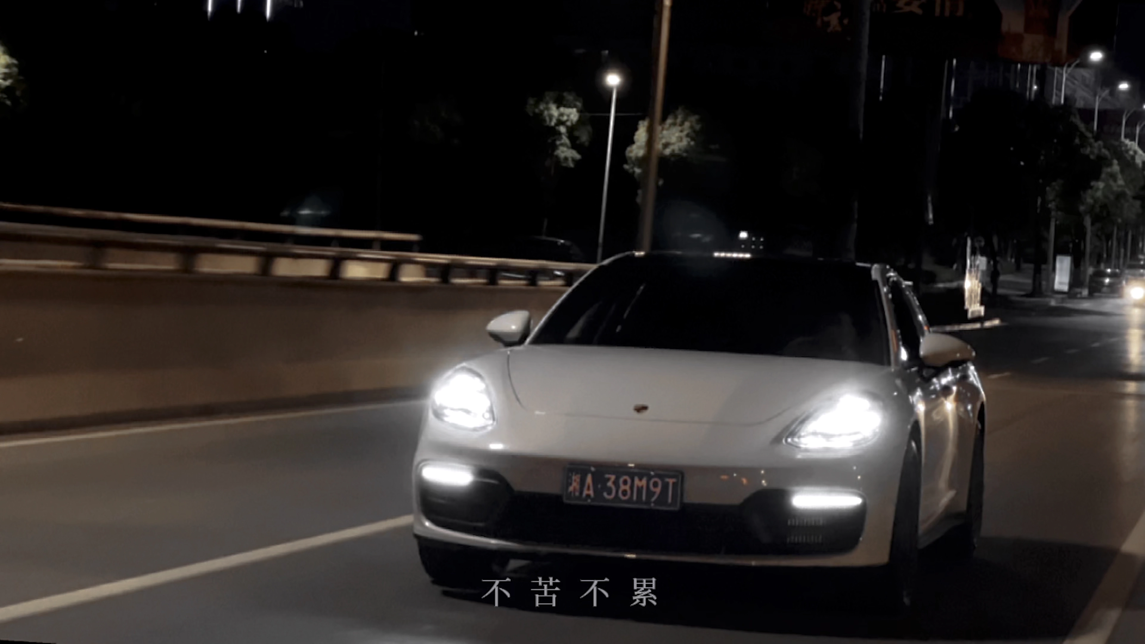 正能量個(gè)人視頻