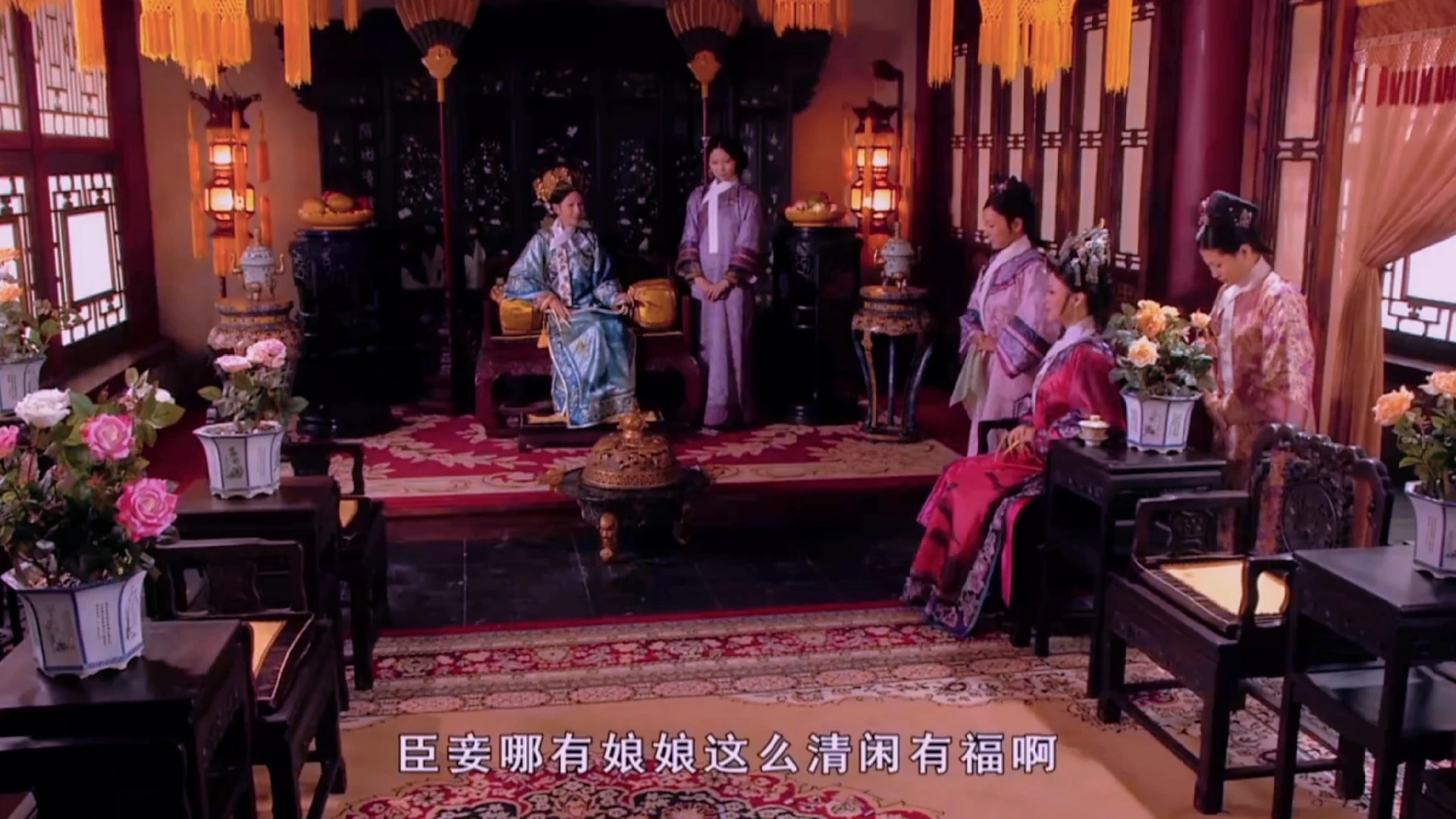 皇后與華妃的爭(zhēng)峰