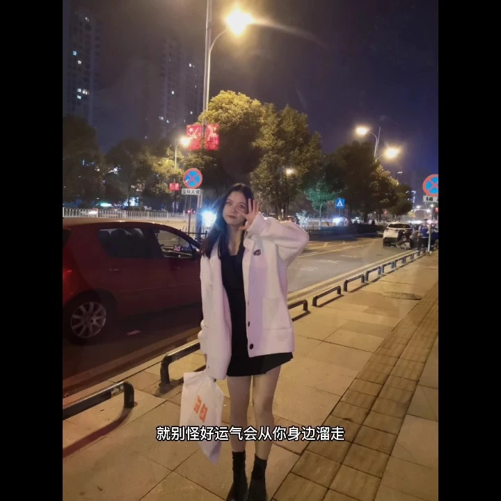 這是我剪輯和p的我自己