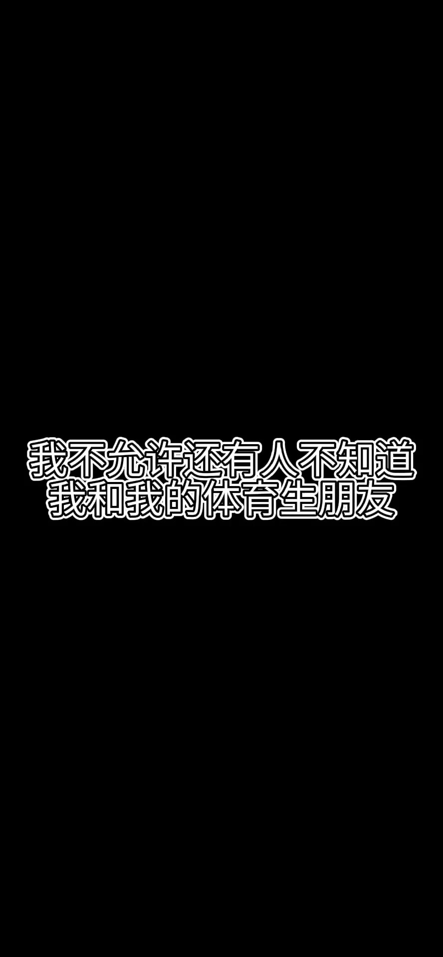 搞笑女抖音短視頻剪輯
