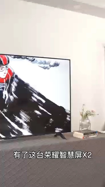 廣告視頻剪輯