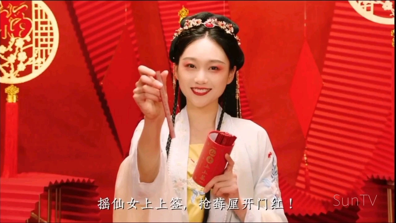 飲品