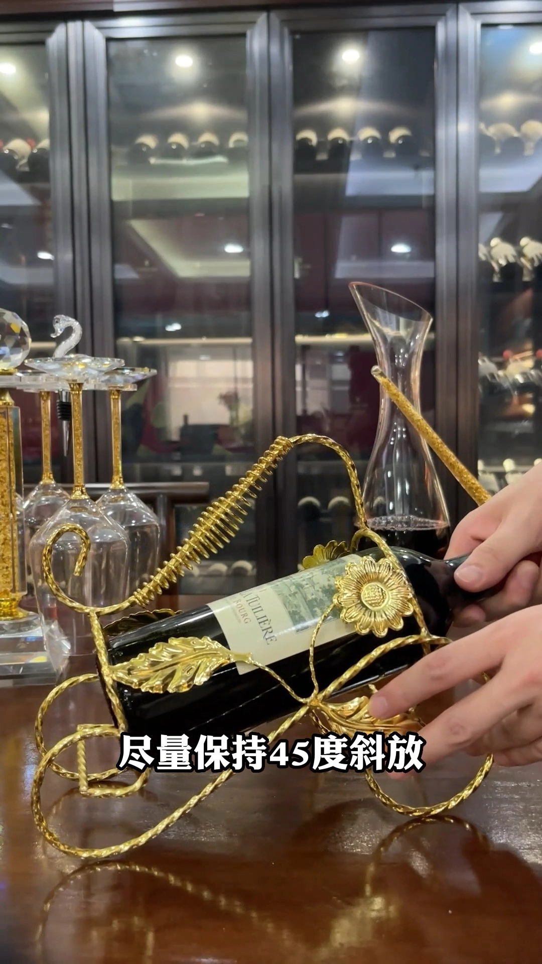 紅酒產(chǎn)品