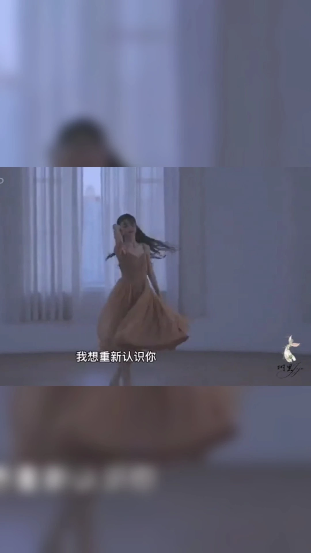 配音