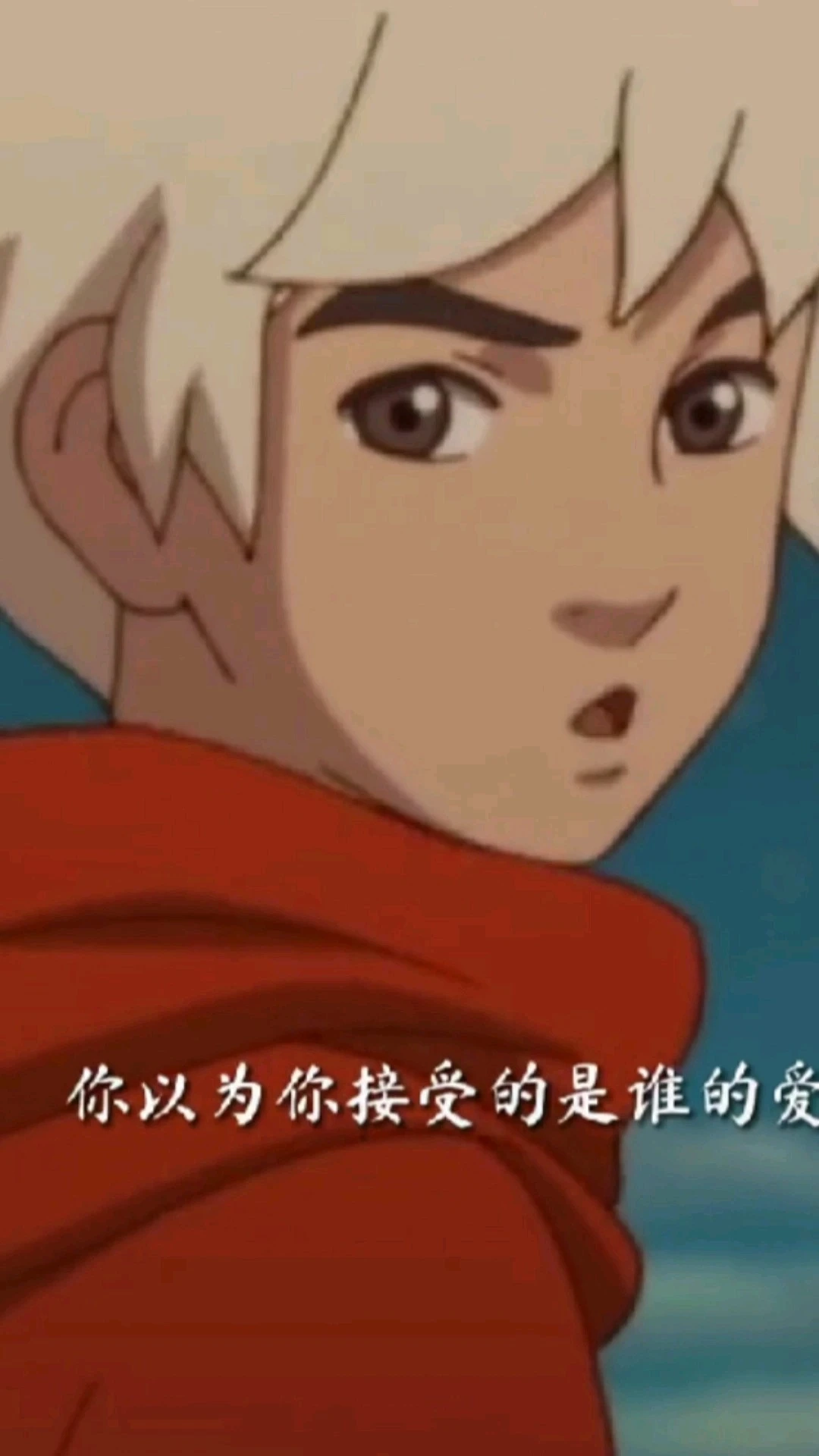 大魚海棠