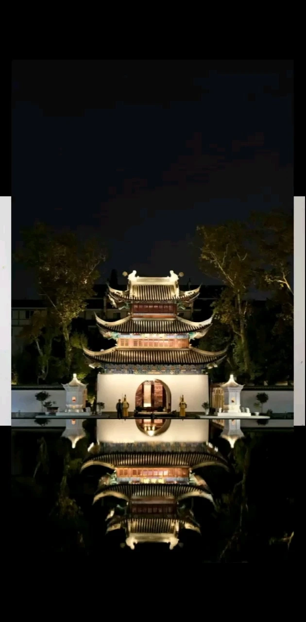 書同文