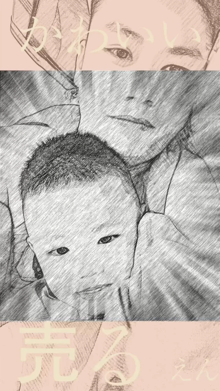萌娃