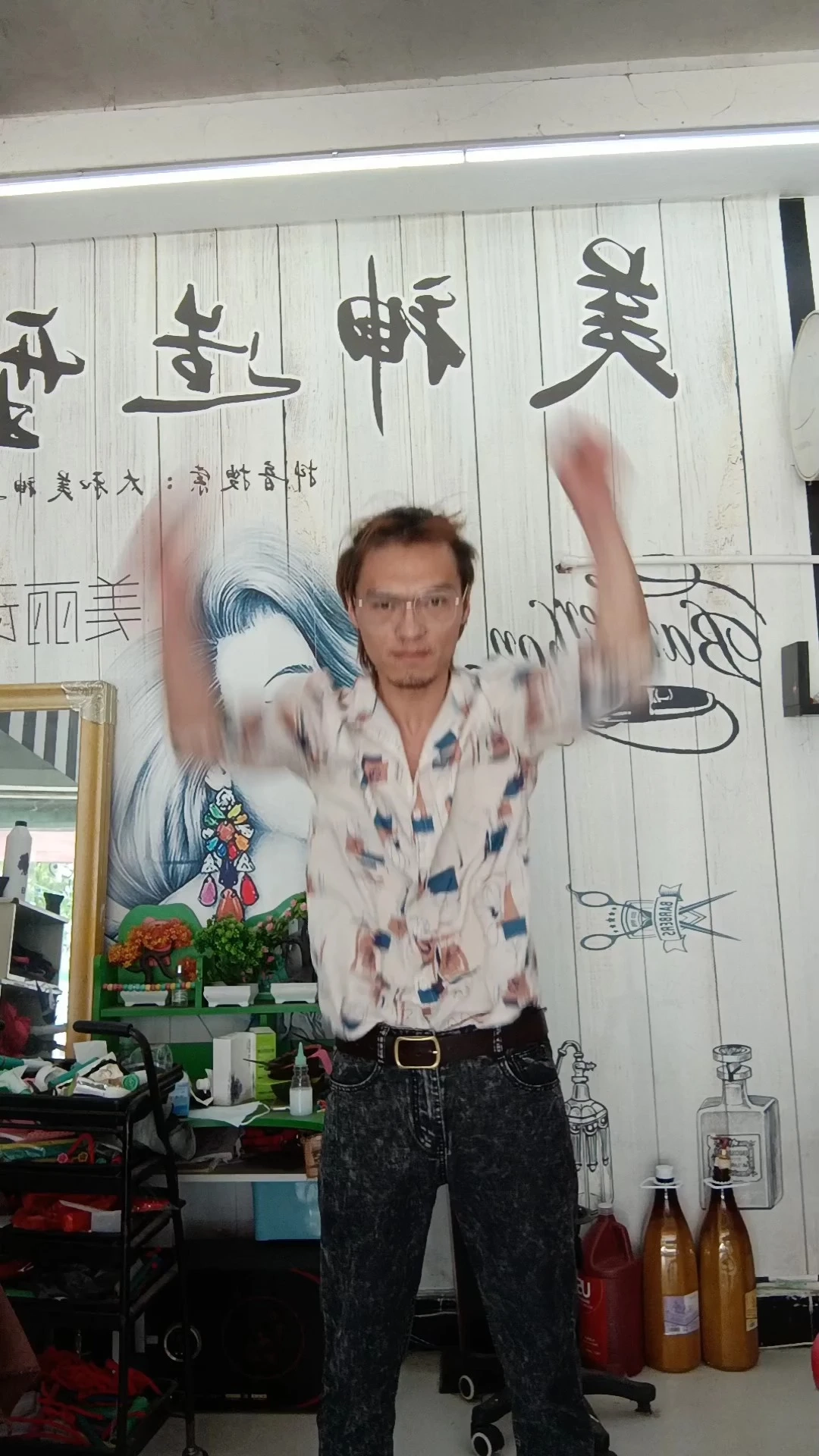 一秒變