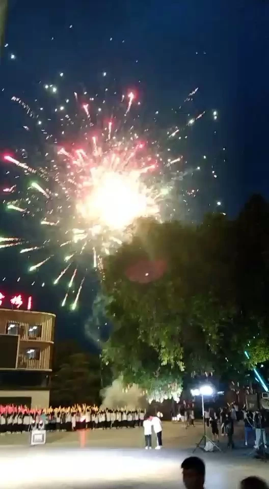 煙花