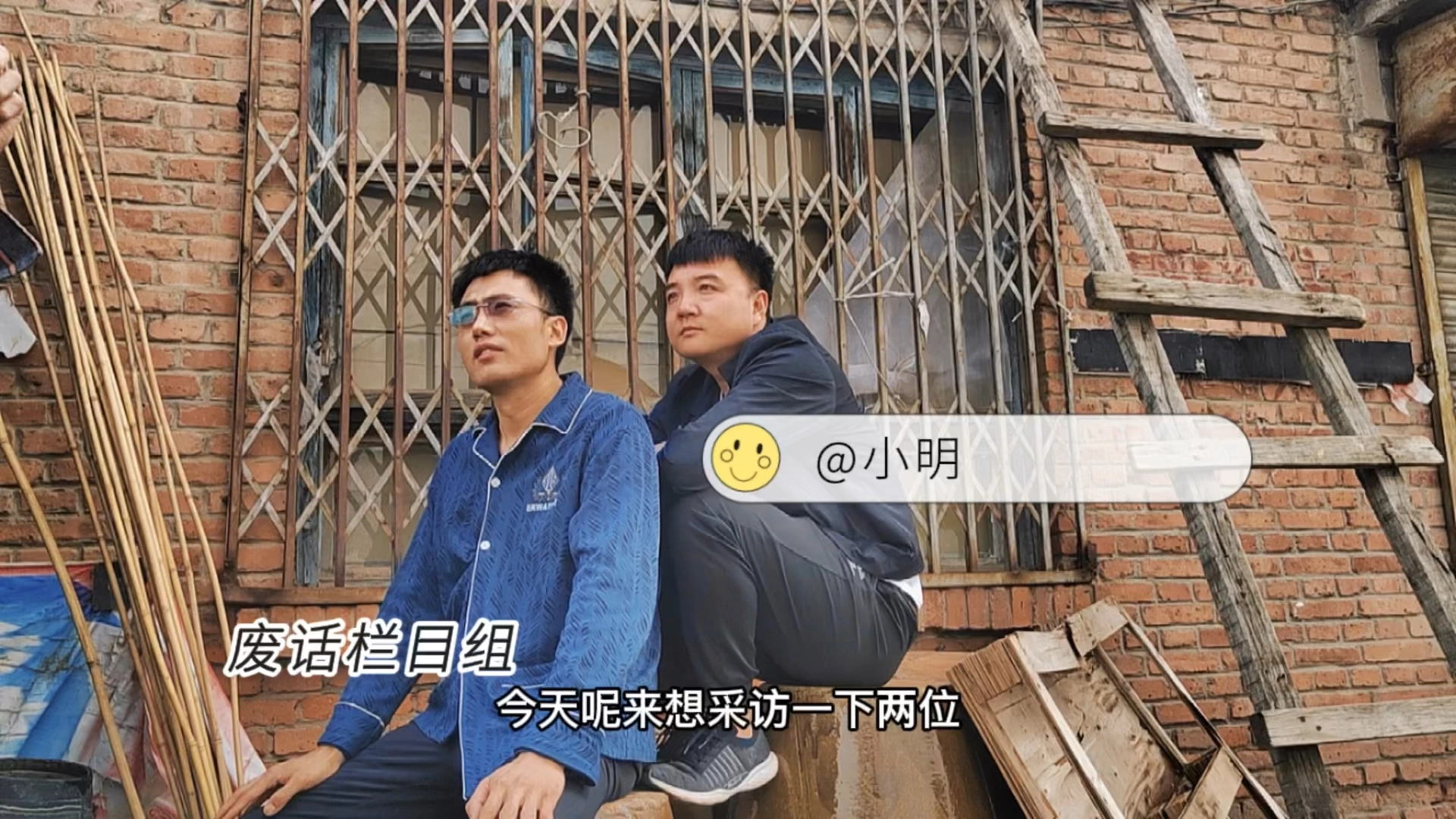 自創(chuàng)娛樂