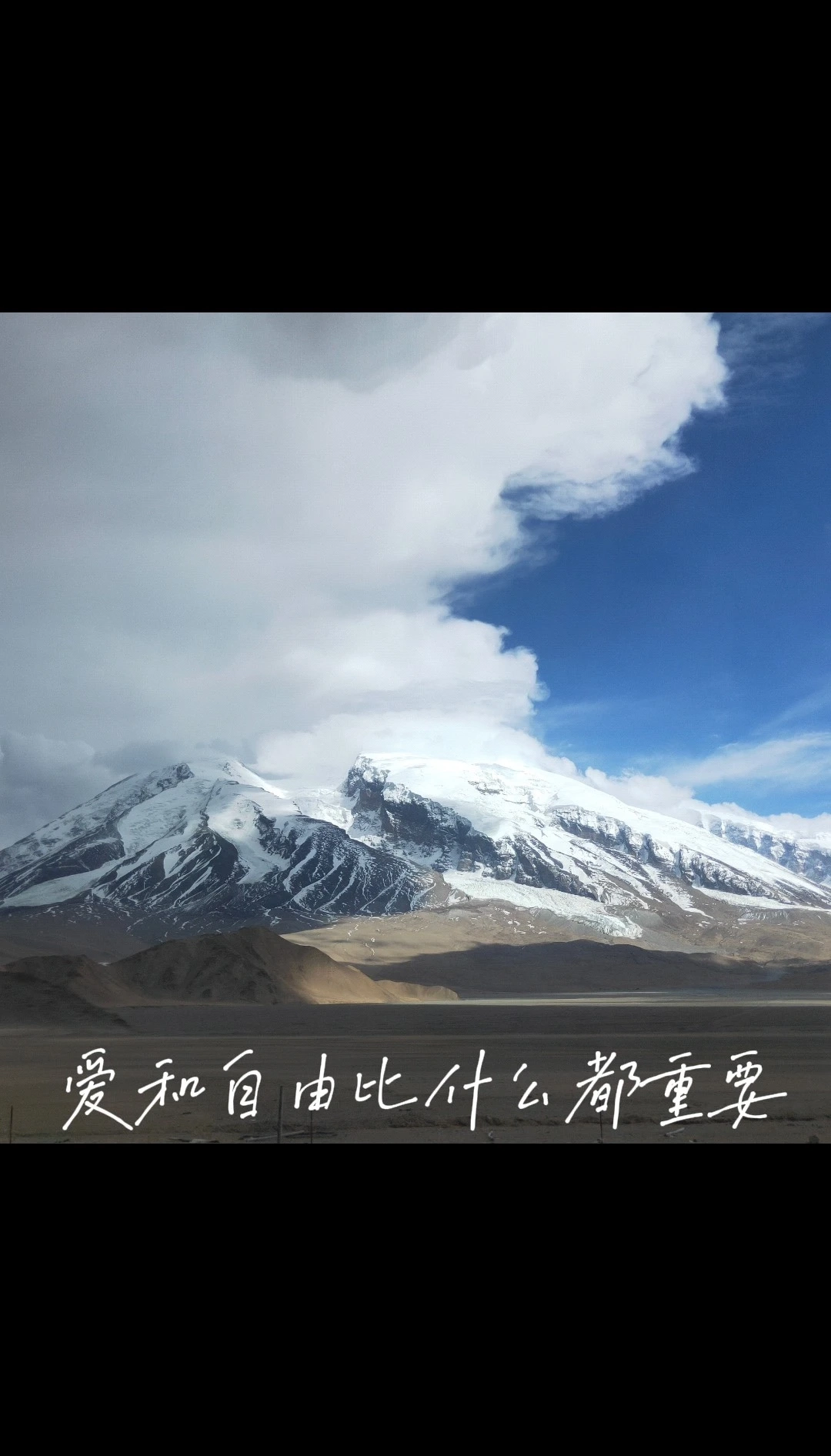 那就重新开始吧