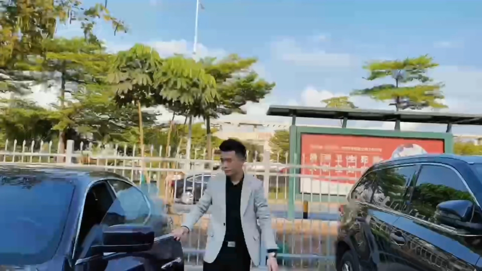 宣传视频