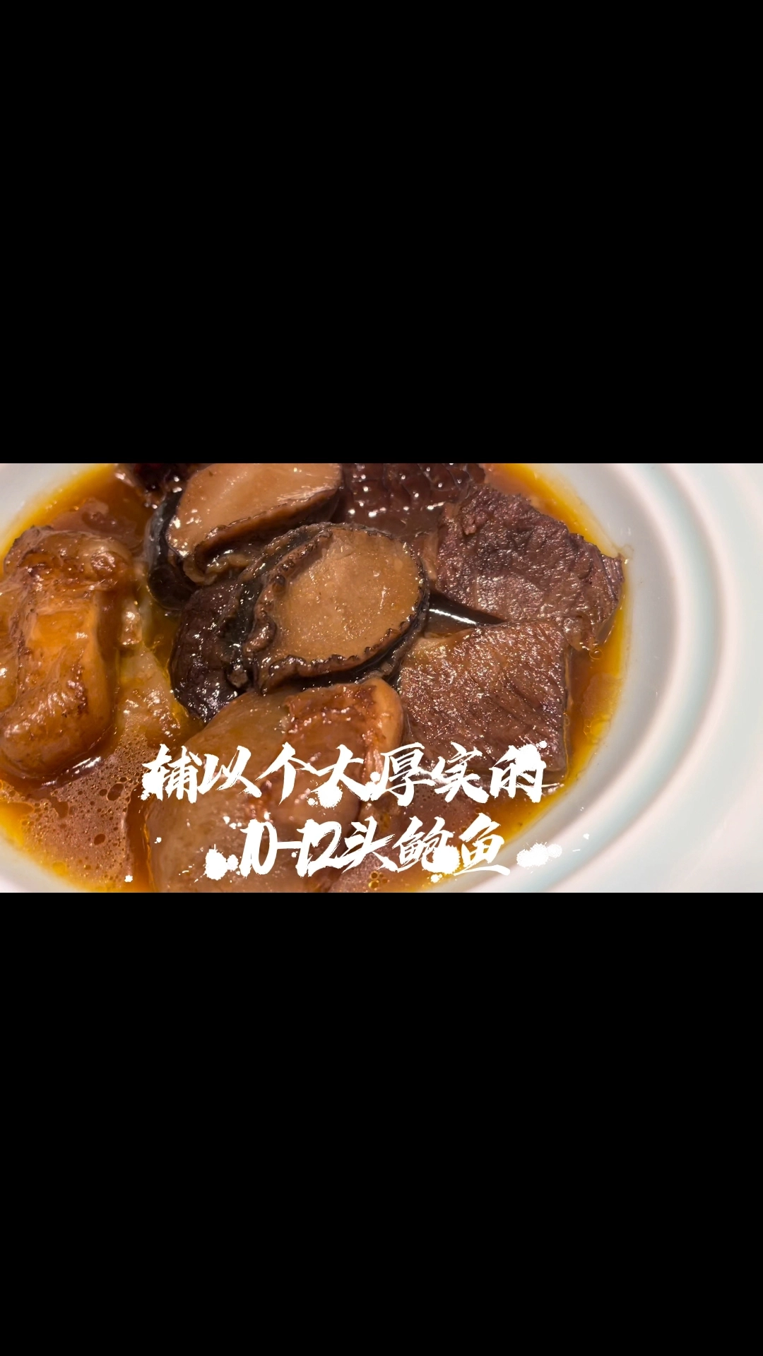 餐饮新品拍摄