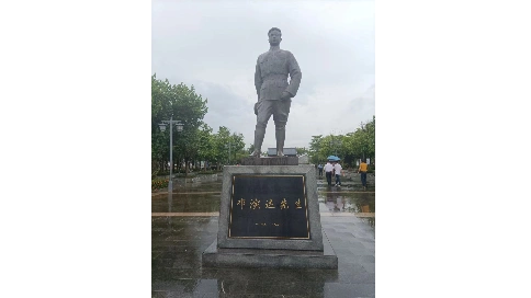 万顺叫车惠州党支部七一邓演达纪念馆红色教育活动