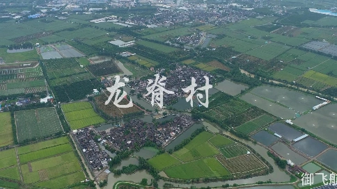 【4K】龙脊村文旅宣传片