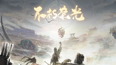 我的游戲視頻