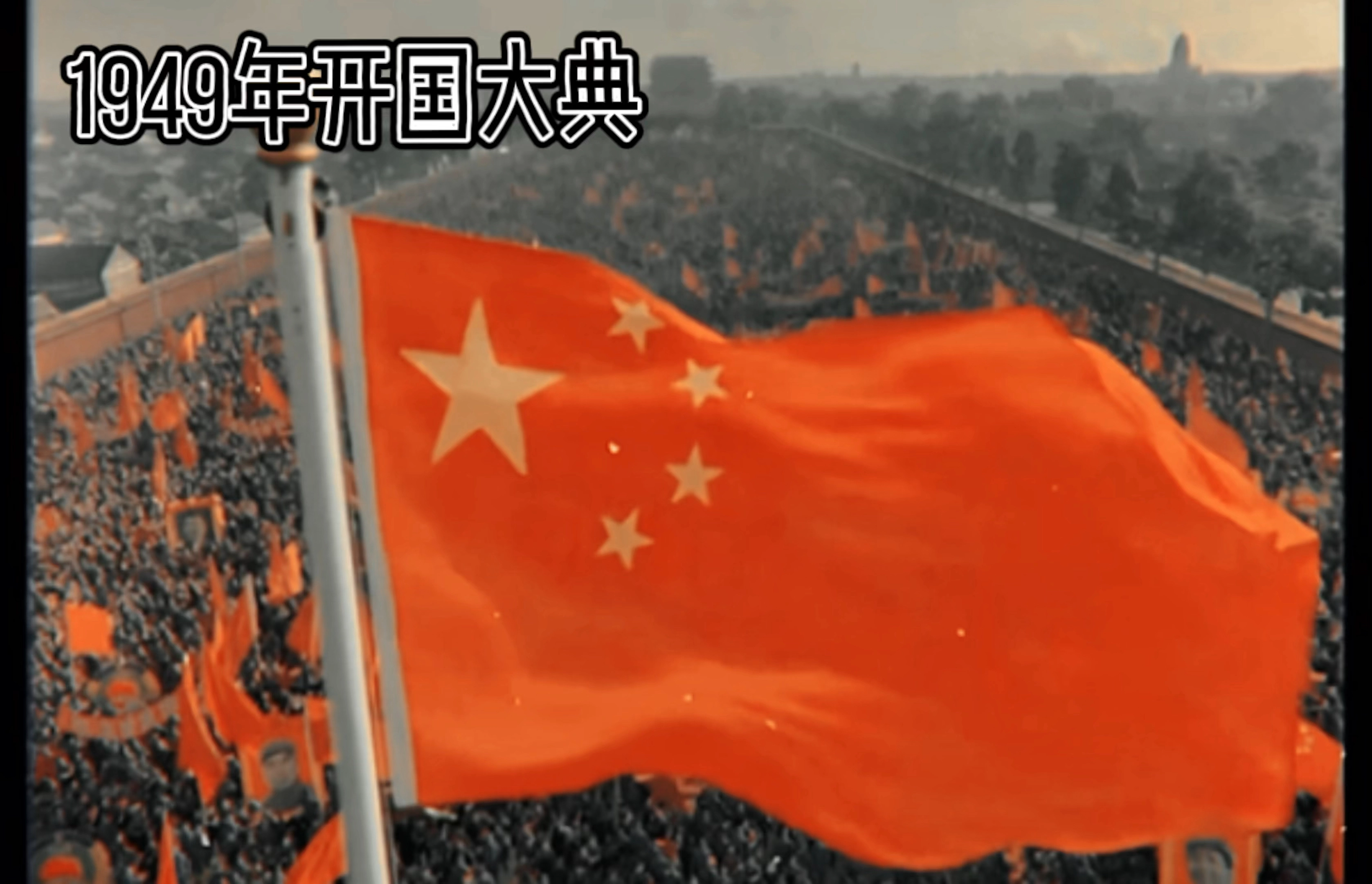 社会主义绝对不会辜负中国！！！