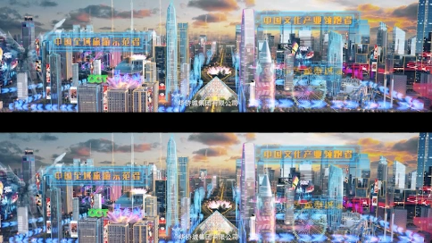 【凡拓出品】进入赛博朋克的世界，带你畅游宁波华侨城！#三维动画 #视觉艺术 #元宇宙