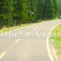 北疆之旅短视频/vlog