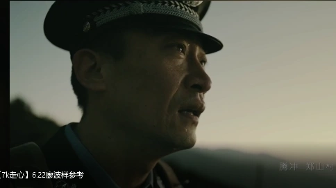 男553號【7k走心】6.22廖波樣參考 生活的風(fēng)輕云淡或者負(fù)重前行
