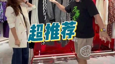 海南自貿(mào)港女性創(chuàng)業(yè)大賽宣傳片