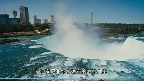五大湖之謎