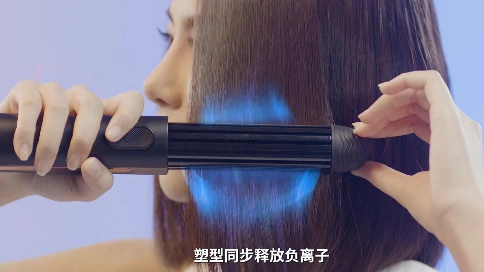 东莞康柔电器有限公司-冷风塑型美发器产品宣传视频-广告拍摄