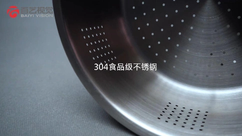 广州磨品实业有限公司-脱糖电饭煲-广告拍摄