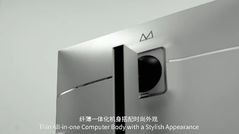广州市视隆电子科技有限公司-显示器产品宣传视频-广告拍摄