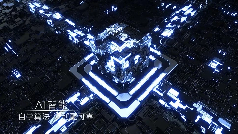 惠州诺盾高科电子有限公司-智能门锁产品宣传视频-三维动画