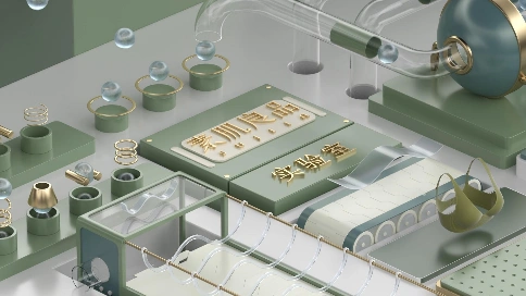 素肌（广州）科技有限公司-果冻内衣产品宣传视频-三维动画