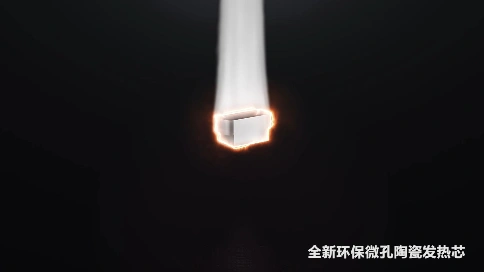 宜宾君信-阿宝W2雾化电子烟产品视频-三维动画