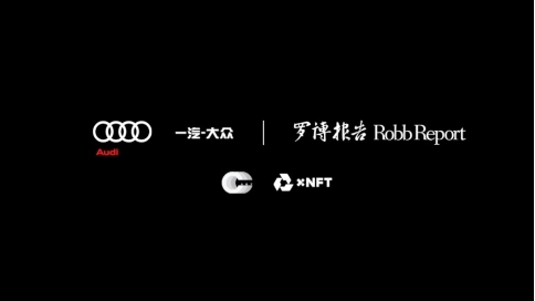 男101號老師配音作品 叮-尊敬的新奧迪A8L 60 TFSle車主 您的專屬