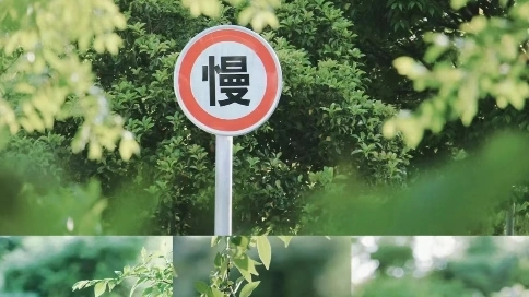 生活類-旅游宣傳片