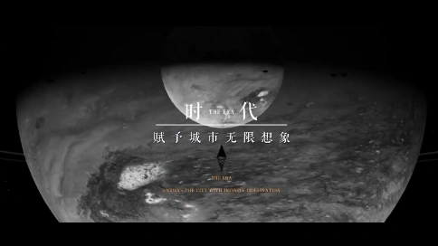企業(yè)宣傳片