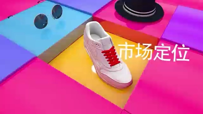 微課開頭