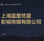 中科华联三维宣传片