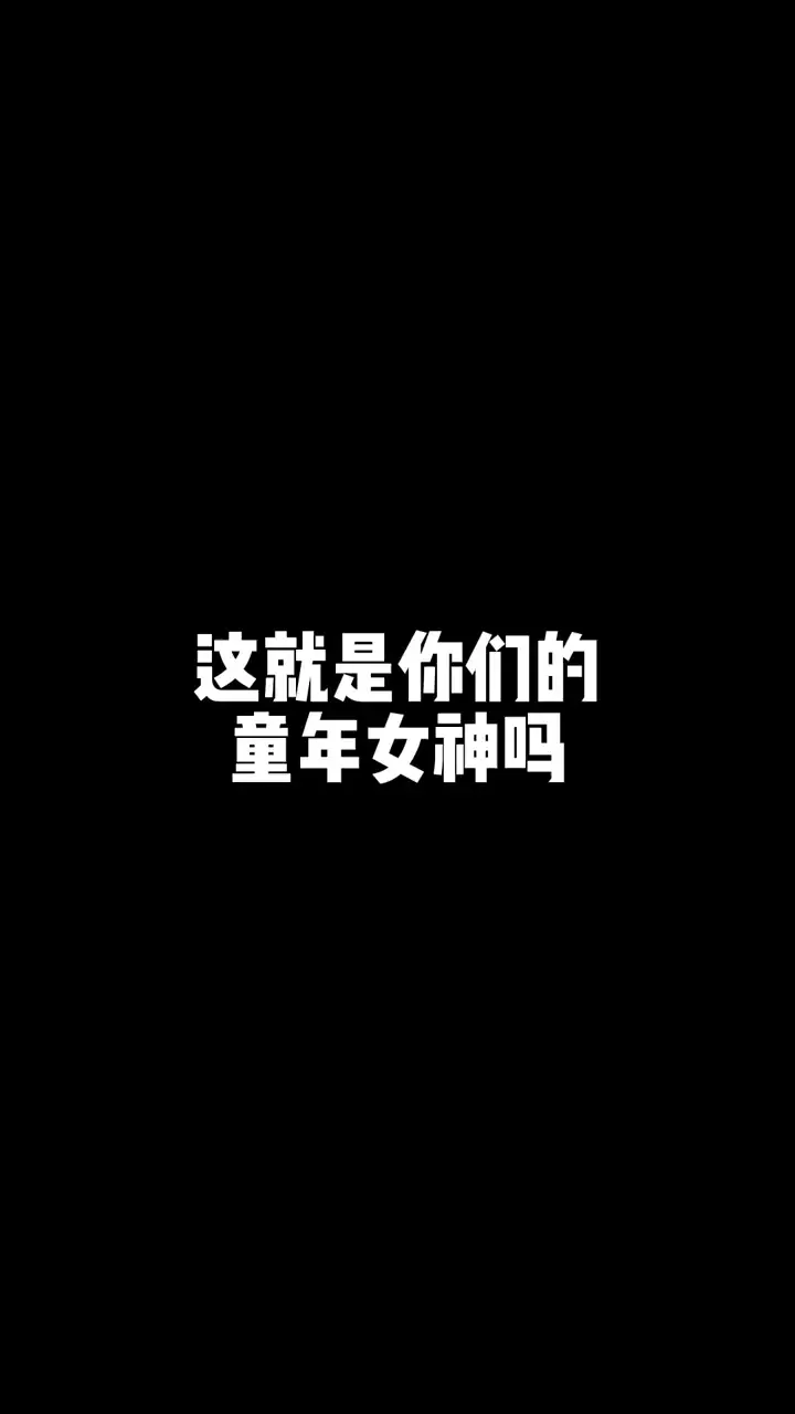 个人账号的运营