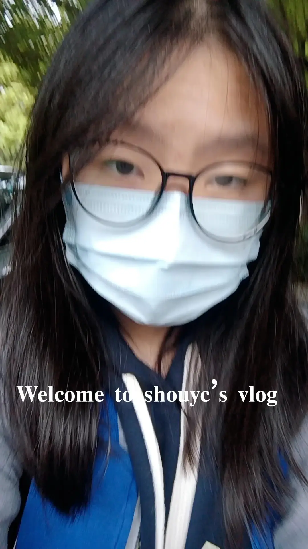 日常vlog